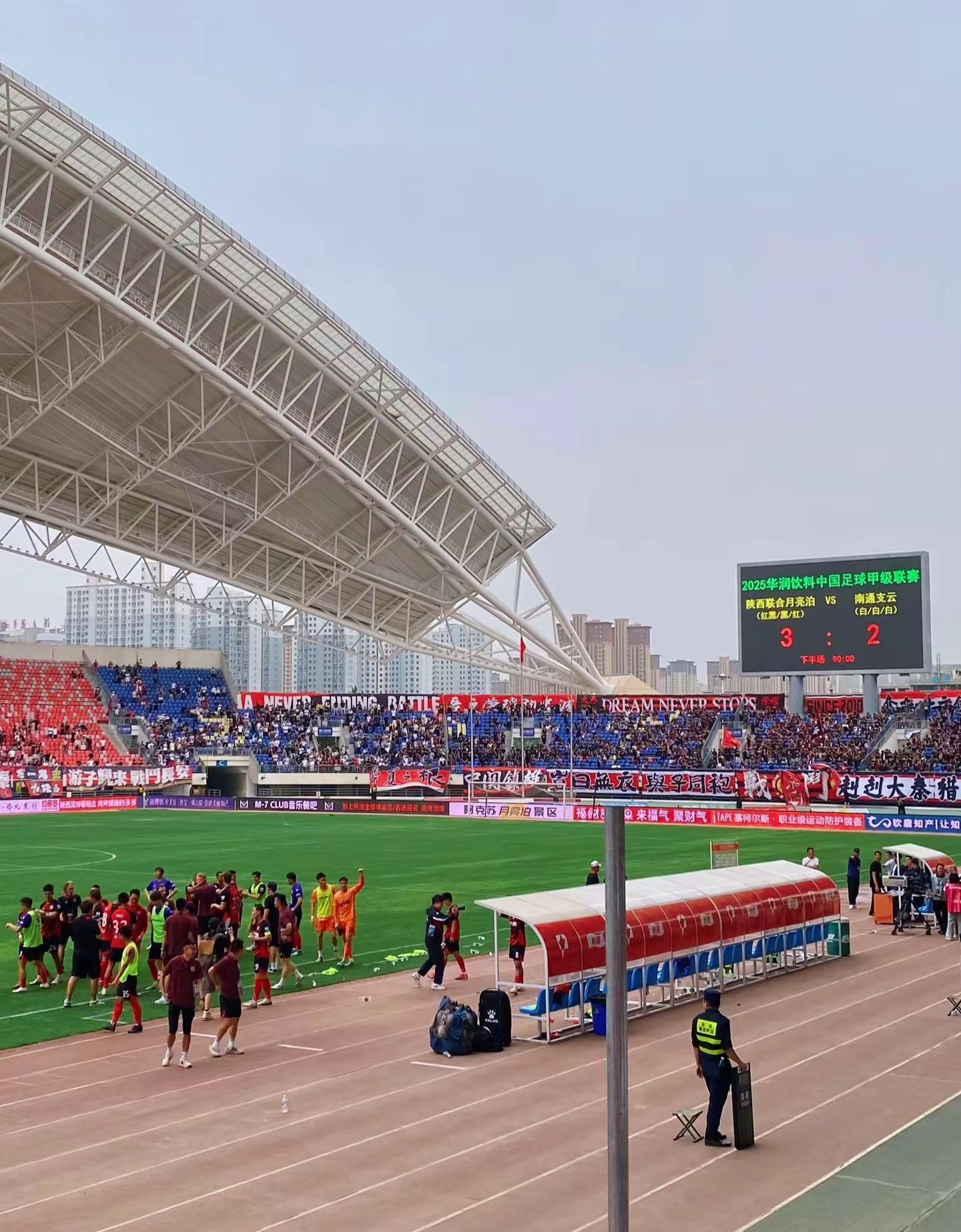 Kaiyun-包含国际比赛日体能课后；武汉三镇迎来里程碑备战欧超杯；球迷炸锅；控场能力受关注的词条