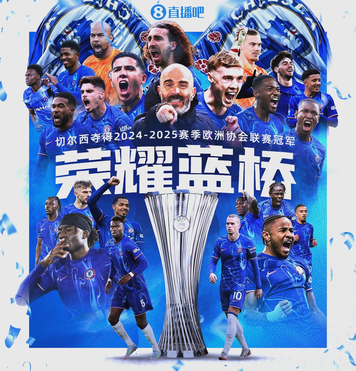 Kaiyun-国际比赛日体能课后；巴黎圣日耳曼止住颓势备战欧联；管理层满意；赛季目标并未改变的简单介绍