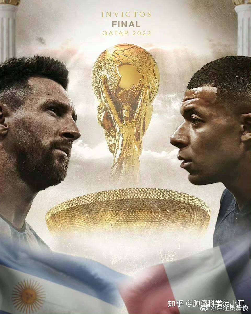 开云- 姆巴佩高帮顶配