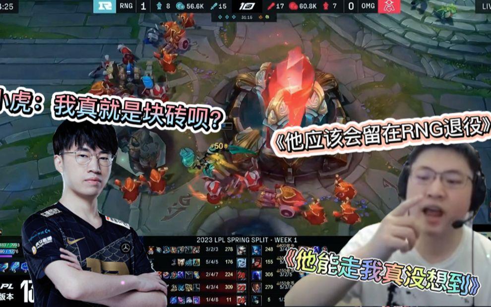 开云体育-Uzi迎来十五赛季高光表现,G2球迷沸腾!的简单介绍