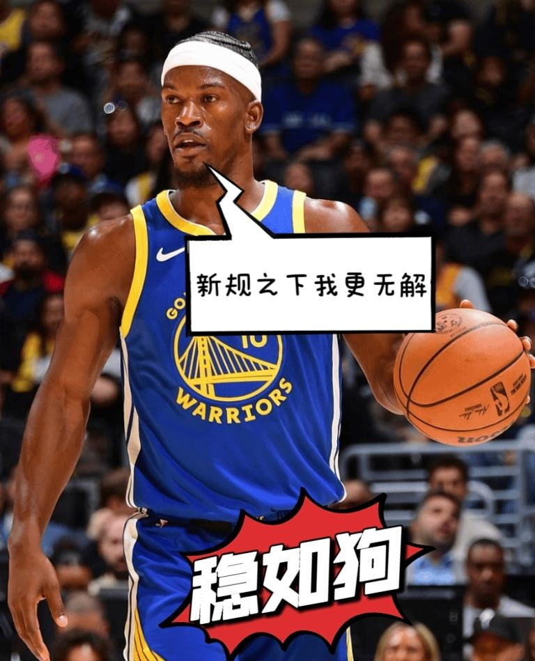 开云- 巴特勒56分全场回放